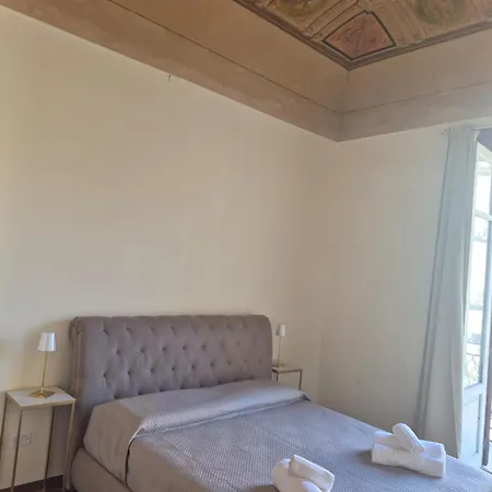 La Dimora Di Albea 3*