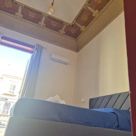 Frühstückspension La Dimora Di Albea 3*